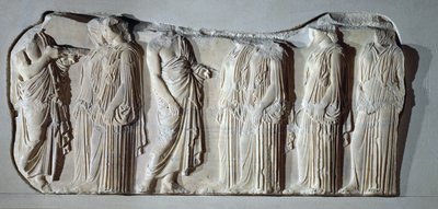 Organisers and ergastines (peplos-bearers), section of the Great Panathenaic procession from the east frieze of the Parthenon by Greek
